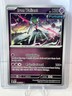 Iron Valiant 080/162 Holo Rare Scarlet & Violet Temporal Forces Pokemon TCG NM