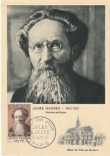 Carte postale 1er jour 1957. YT n°1113. Jules Guesde