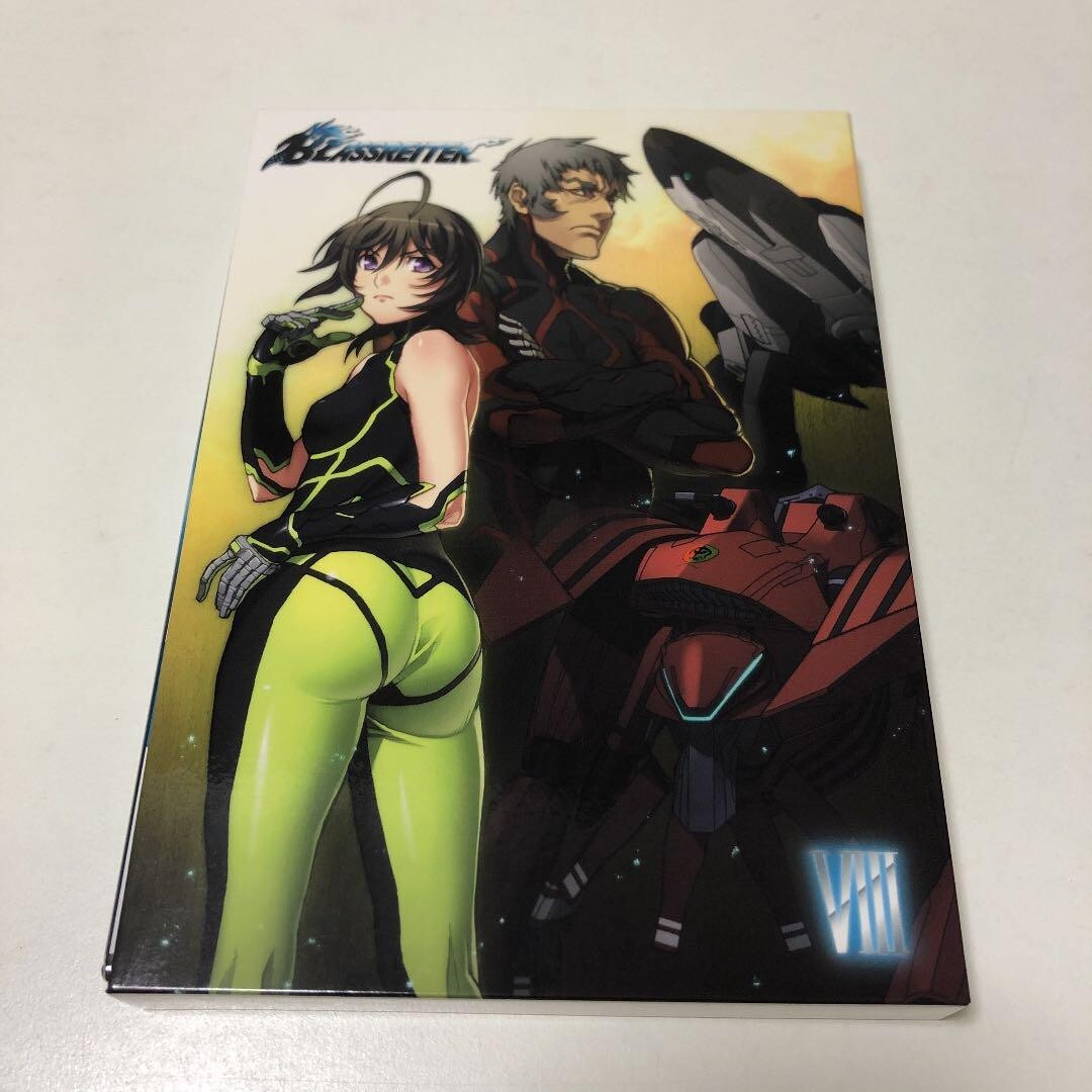 Japanese anime Blassreiter DVD vol.8