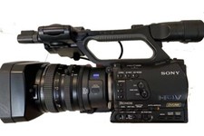 HVR SONY Z 7 E