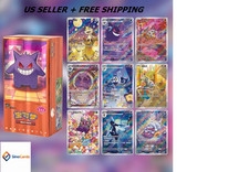 Gem Pack Vol 3 Booster Box SEALED Chinese Pokemon Horizons US SELLER