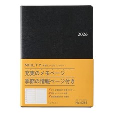 NOLTY 2026 A5 Weekly Refle 6 Black Planner 6265 - December Start for 2025