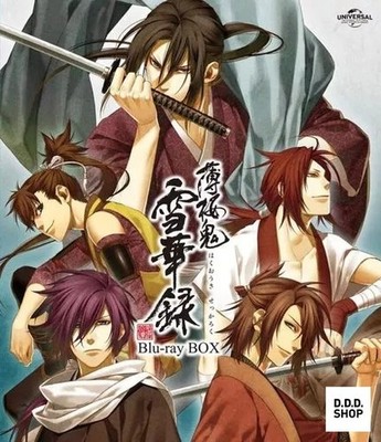 Hakuoki Sekkaroku Special Price Complete Box Historical Anime Japanese