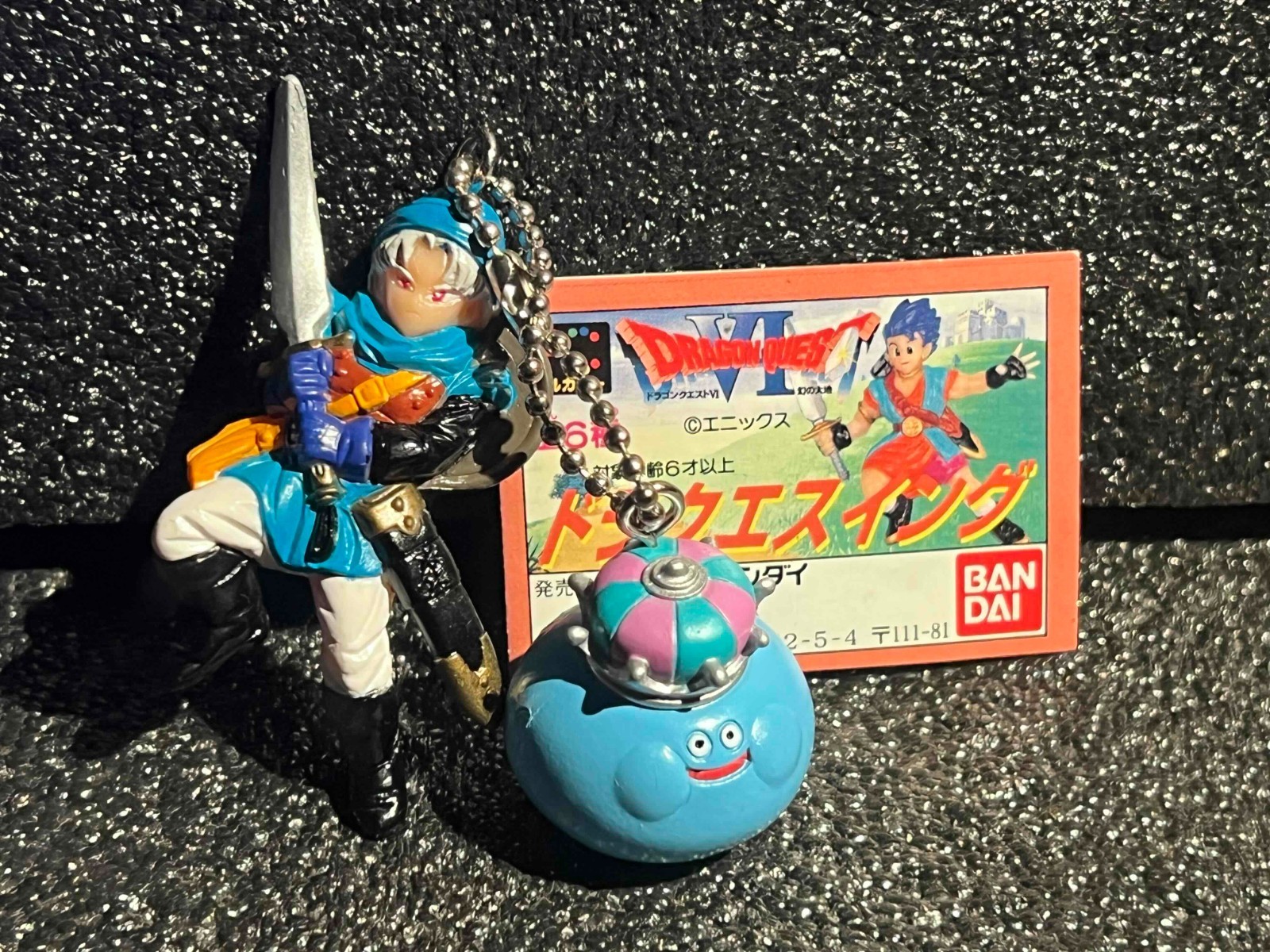 dragon quest Figure Keychain Japan Anime Vintage Rare BANDAI Akira Toriyama
