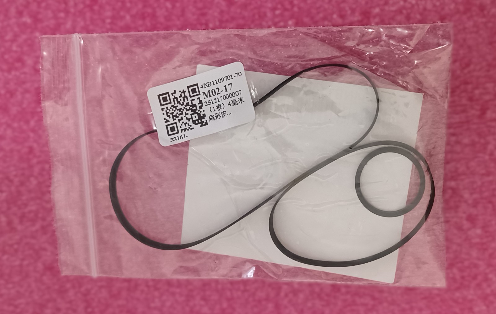 Belts kit (3pcs) for cassette deck SONY TC-K677ES