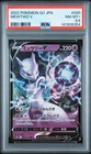 2022 POKEMON GO JAPANESE #030 MEWTWO V PSA 8.5