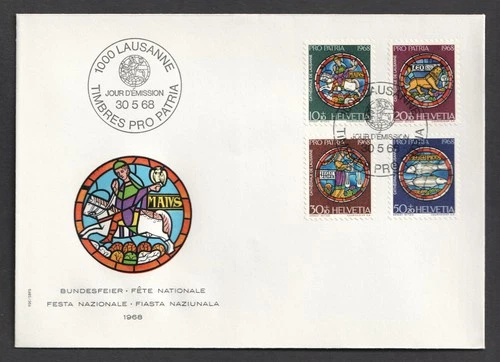 1968 Switzerland Pro Patria. Stained Glass Windows FDC. Bern First Day Cover
