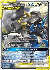 Lucario & Melmetal GX - SM192 - Pokemon Sun & Moon Promo Ultra Rare Card NM on eBay