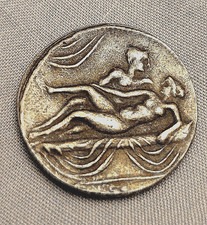 Roman Silver Coin Unknown Old Unusual  Lady Naked Sex Cute Brothel Token Cheeky