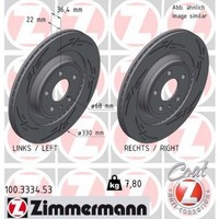 2X Zimmermann 100.3334.53 Bremsscheibe FüR Audi A4 B8 A5 Q5 8RB 8T3 8F7 8TA 8K2