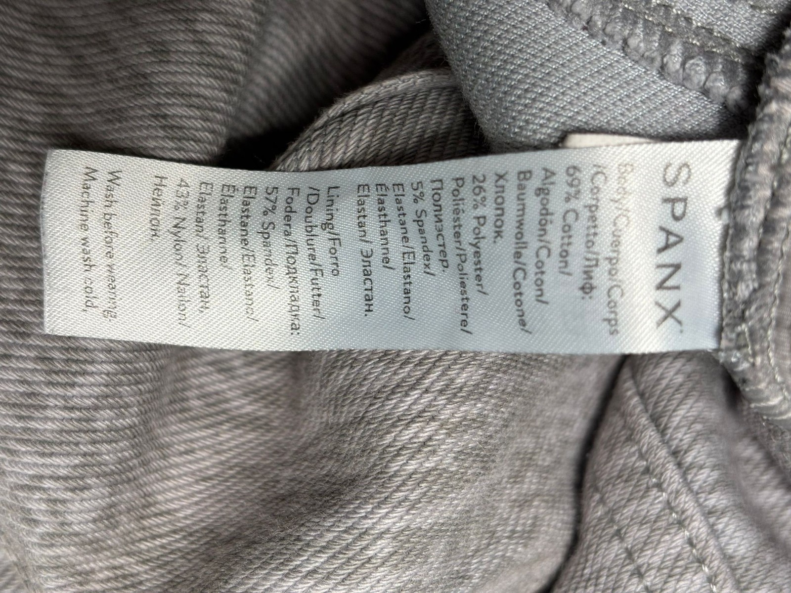 Spanx Pants Womens Large Gray Patterned Pull On J… - image 5