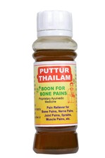 Puttur Thailam for pain relief Joint, nerve, bone, muscle, back pains- 60ml