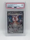 2023 POKEMON OBF EN-OBSIDIAN FLAMES SPECIAL ILLUSTRATION RARE CHARIZARD EX PSA 9