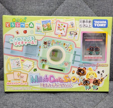 Takara tomy Animal Crossing Horizon Milfy Charm Shot charm making toys Japan