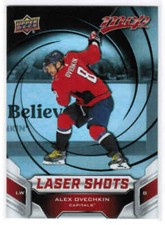 19/20 2019 UD MVP HOCKEY LASER SHOTS RED PARALLEL CARDS (S-X) U-Pick From List