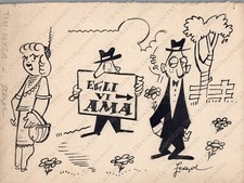 1950c TRIESTE Disegno artista ZERGOL Timidezza vignetta originale umoristica