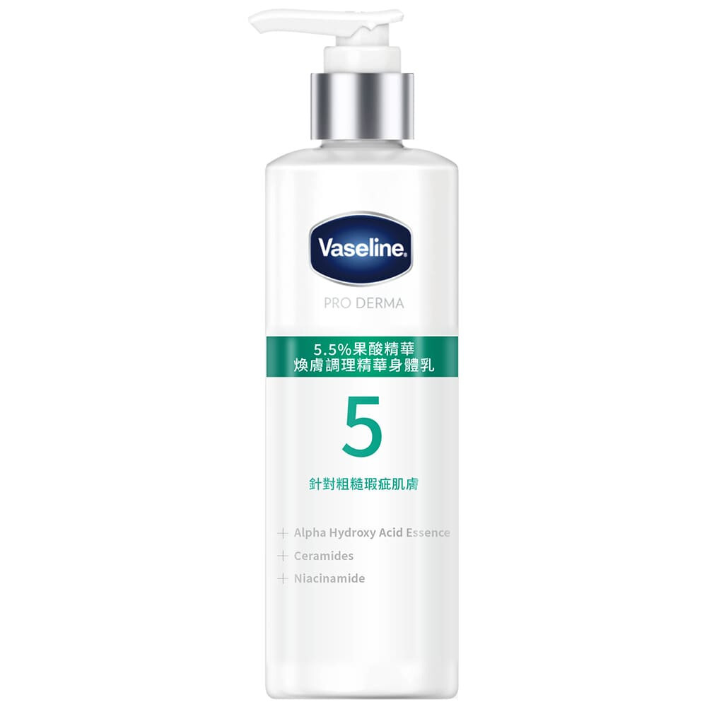 [VASELINE] Pro Derma 5 AHA Smoothing Body Lotion 250ml NEU
