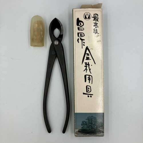 MASAKUNI BONSAI Tools Steel Bonsai Concave Branch Cutter No.16 JP eBay
