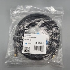 KabelDirekt 15ft RCA extension cable Hybrid cable for brilliant sound quality