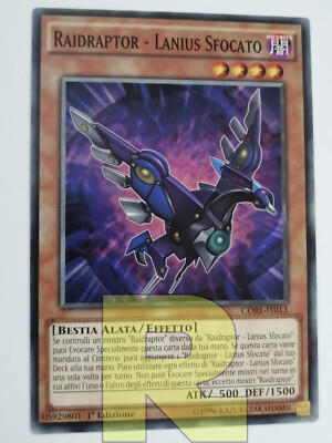 Raidraptor - Lanius Blurred / Fuzzy   Comune   CORE-IT013   Italian