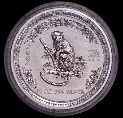 2004 $10 Australia Perth Mint 10 oz Silver Year of The Monkey