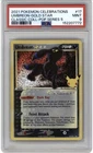 Umbreon 17/17 Celebrations Classic Collection GOLD STAR Holo PSA 9 Series 5 17