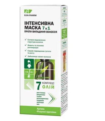 ELFA Pharm Intensive Haarmaske 7 in 1 Anti Haarausfall Behandlung Arginin 7 Öle