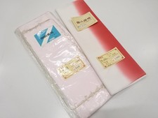 7491325: JAPANESE KIMONO / ANTIQUE CLOTH FOR UPPER LINING  HAKKAKE SET