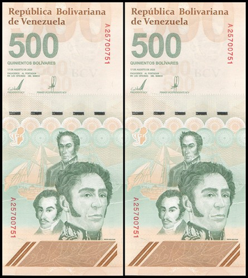 #ad VENEZUELA 500 DIGITALES 2 banknotes 2023 UNC 500 million bolivars USA SELLER $11.96