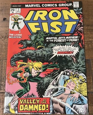 Iron Fist #2 (Marvel Comics December 1975)