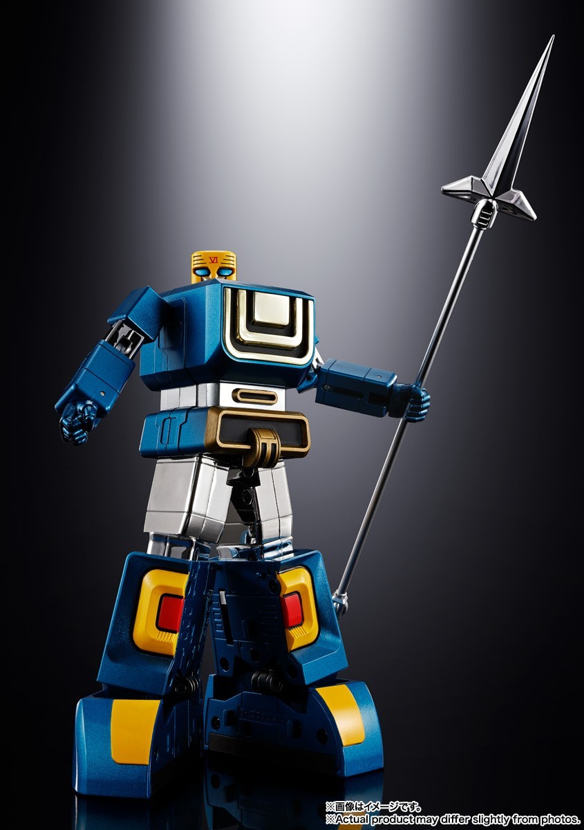 その他 BANDAI GX-40SF GODMARS Amazon.com: TAMASHII NATIONS Bandai Soul of Chogokin GX-40 God