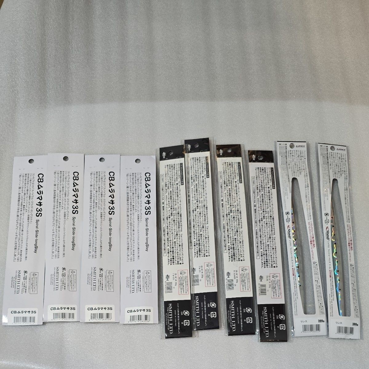 Near Mint Metal Jig 10-piece Set Smith Nagamasa 250g x 4, Smith Muramasa 3S - Image 2