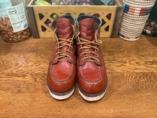 Red Wing 8131 Oro-Russet 8D