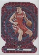 2023-24 Panini Crown Royale Test of Time Blue 26/75 Yao Ming #10 HOF 7y2