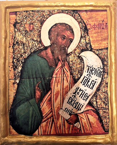 Icon of Zephaniah The Prophet St. Sofonias Sophonias Biblical Orthodox Plaque - 第 1/7 張圖片