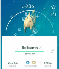 ✨ Shiny Relicanth ✨  P T C - 80k stardust -  Description