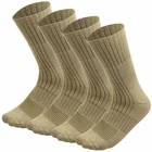 4 Pairs US Army Military Boot Socks Combat Trekking Hiking Out Door Activities