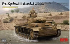Rye Field 1/35 Pz.Kpfw.III Ausf. J *Full Interior Kit* #RM-5072 *Sealed* 