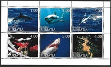 (BL) Buratia marine Life MS SS MNH