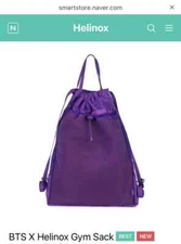 BTS x Helinox collaboration Jim color