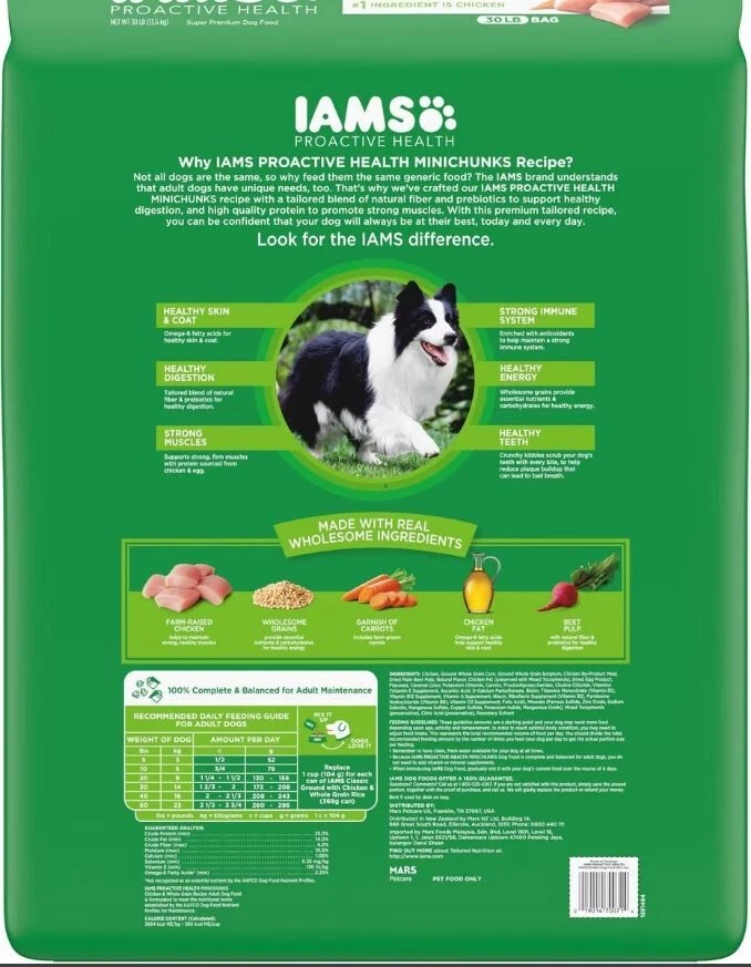 Mini trozos de comida seca para perros Iams Proactive Health 30 libras para adultos pollo envío gratuito Foto 2 de 4