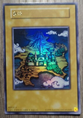 yugioh over the nexus ss rank deck Yu-Gi-Oh! 5D's World Championship 2011: Over the Nexus | Yu-Gi-Oh! Wiki