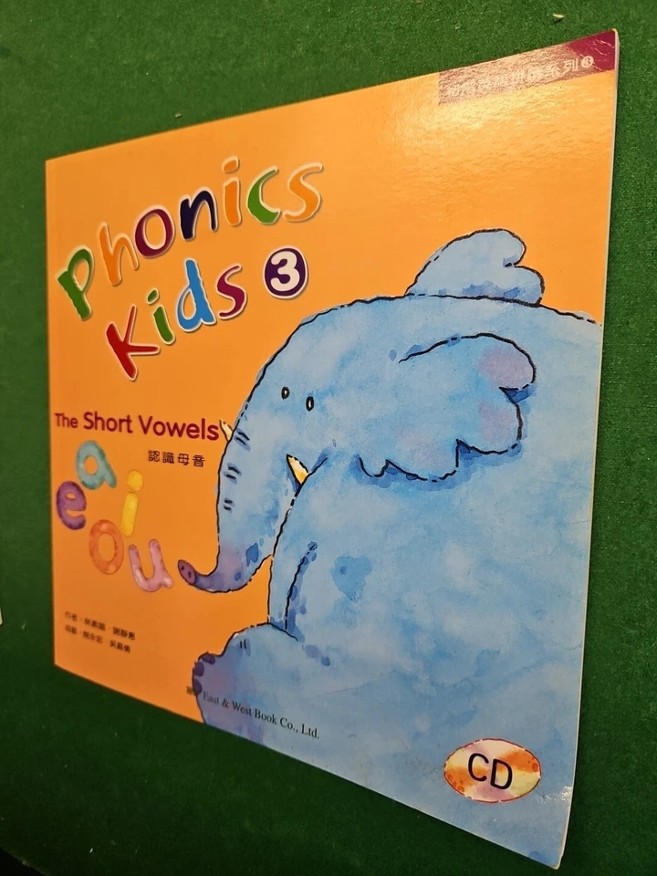 Kids Learning English Books Alphabet Copy A-Z Phonics Short Vowels Clean 2 Books - Image 3 of 4