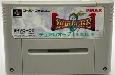 Dual Orb Seireiju Densetsu SNES SFC Nintendo Super Famicom Japanese Version