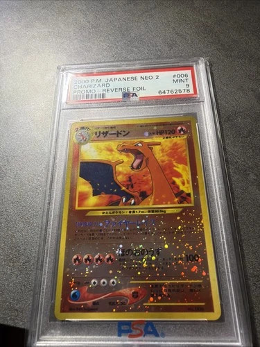 2000 CHARIZARD POKEMON JAPANESE NEO 2 PROMO REVERSE FOIL #006 PSA 9 With Swirl