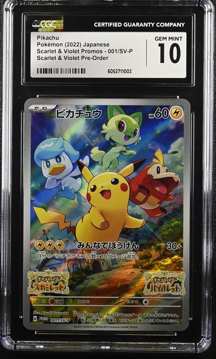CGC 10 Gem Mint Pikachu 001/sv-p Scarlet & Violet Pre-order