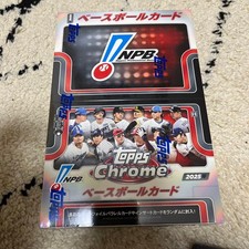 2025 Topps Chrome NPB Baseball Trading Cards Factory Sealed Box Japan Pro Sports
