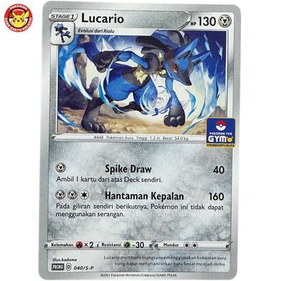 Lucario Promo 040/S-P Gym Stamp Pokemon Indonesia | eBay