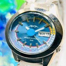 Seiko Alba Men Watch