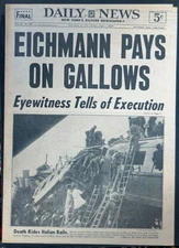 Eichmann Execution – Daily News – June 1, 1962
